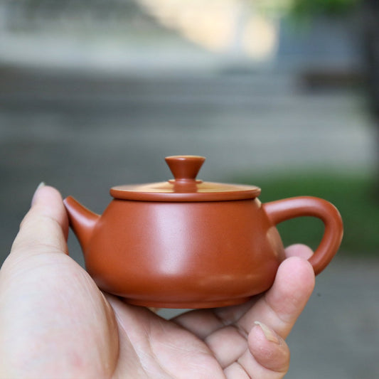 Jian Shui Clay "Shi Piao" Teapot by Huang Shou Zhen