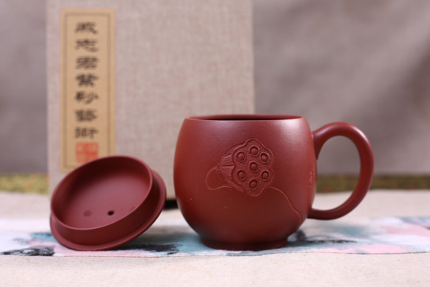 Yixing Qing Shui Ni Clay "Lotus Pod" Brew Cup with Cover