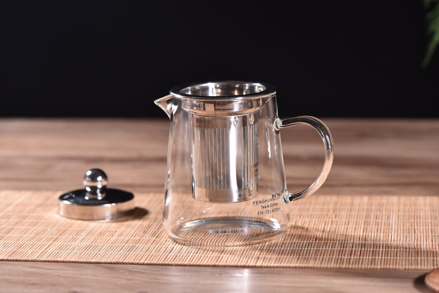 Cha Hai Serving Pitcher with Removable Stainless Steel Infuser