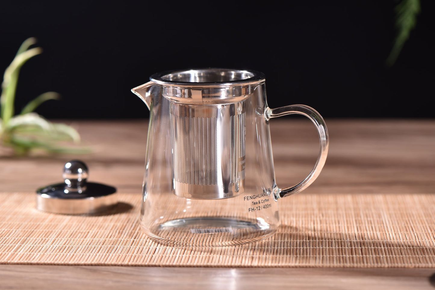 Cha Hai Serving Pitcher with Removable Stainless Steel Infuser