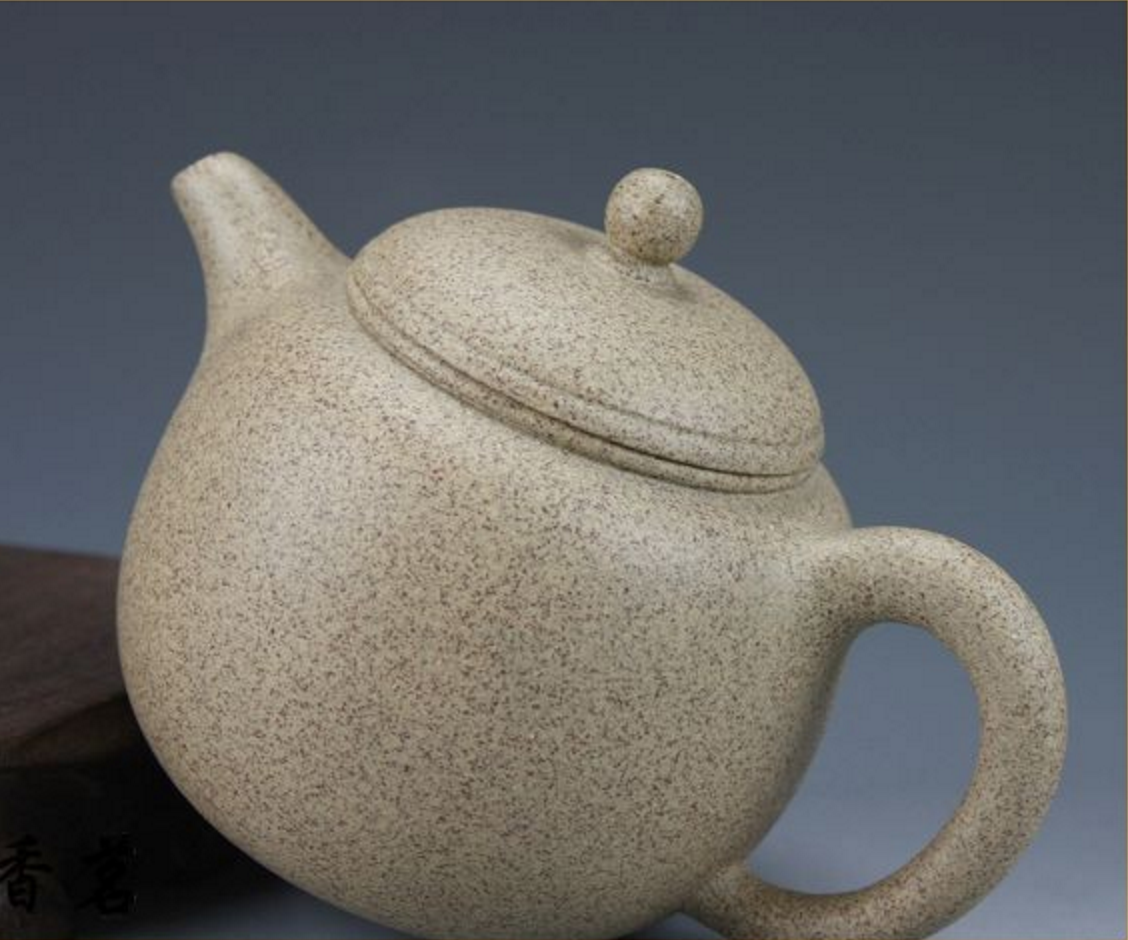 Bai Ma Zi Duan Ni Bao Zun Yixing Clay Teapot by Wang De Ming